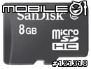 新的SanDisk Ultra II microSD 8G簡單測試數據分享