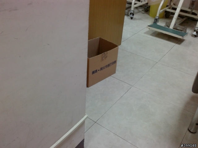 LG KC550使用心得