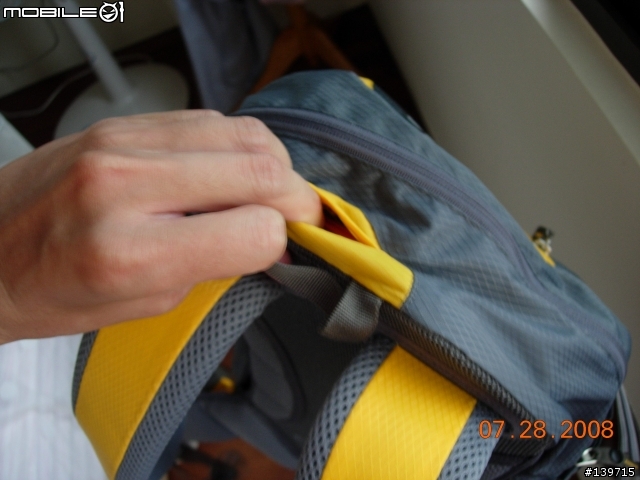 VAUDE Splash 20+5背包