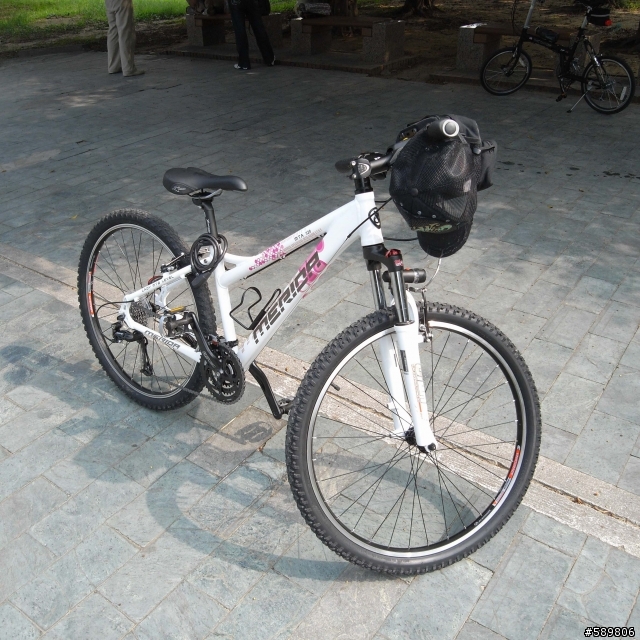 Merida 520 Lady - 14.5" for 嬌小女