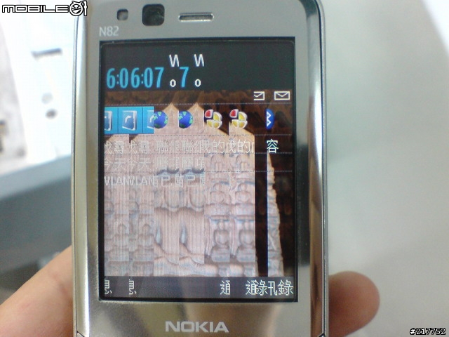 N82當機問題??