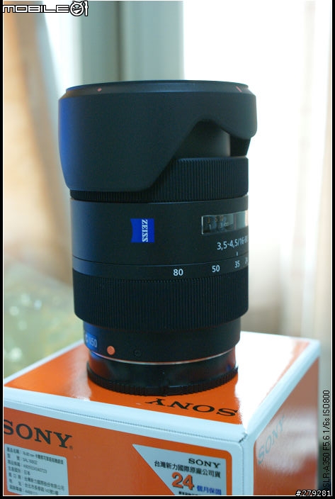 [開箱+試拍]ZEISS Vario-Sonnar T*DT 16-80mm