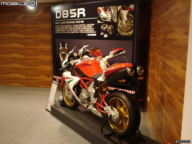 2008 bimota's 義式經典重型機車展