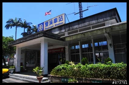 【分享】平溪加碼團「入門版的大滿貫」（圖多）