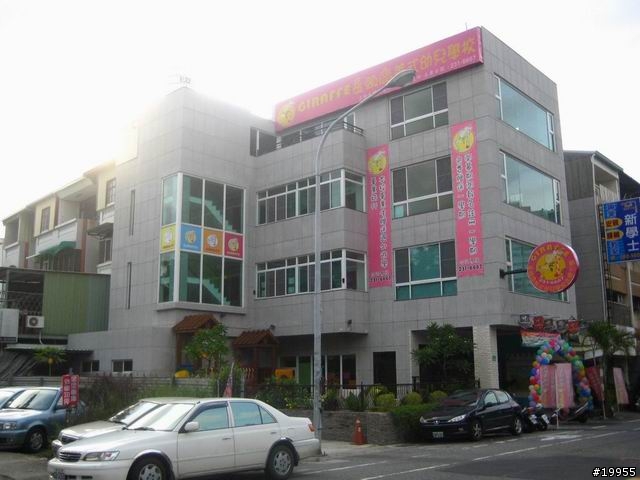 返老還童一日遊in台南-令人驚喜的幼稚園