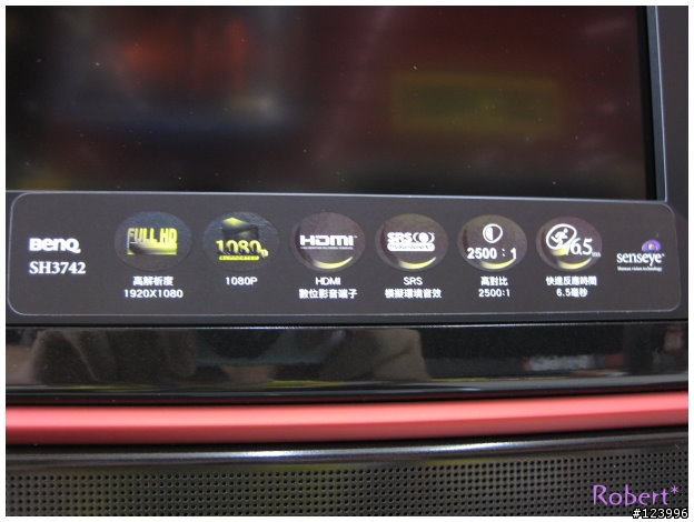 [簡易開箱] BENQ 37吋液晶電視 SH3742