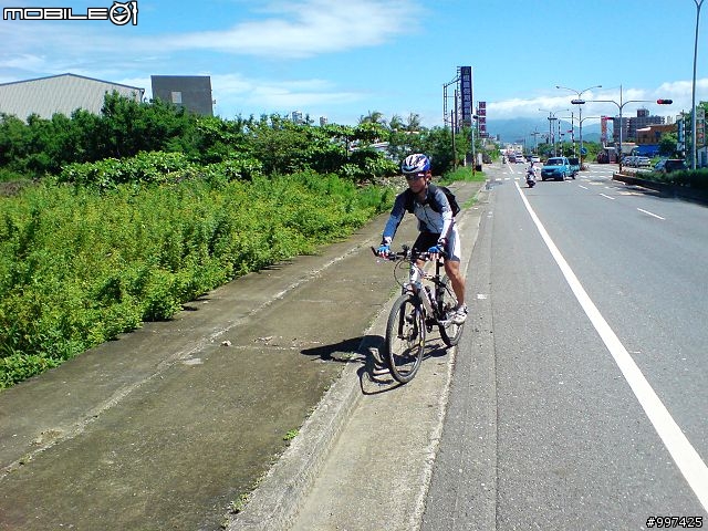 龍蟠公路