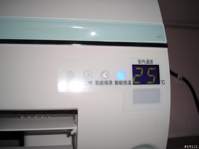 [小開箱]Panasonic動能感溫超變頻冷氣