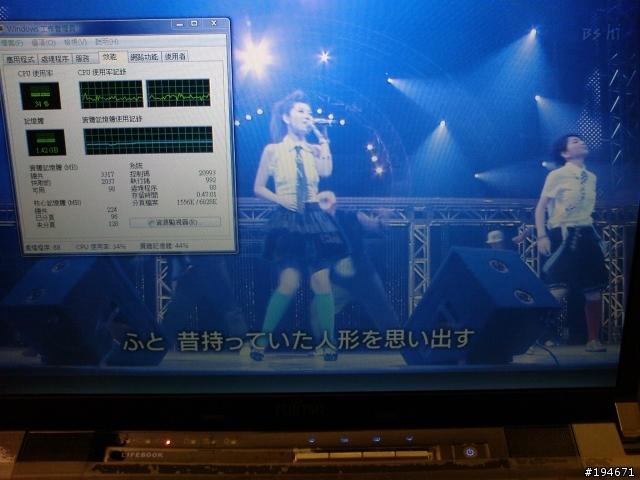 P8010 + 1080影片