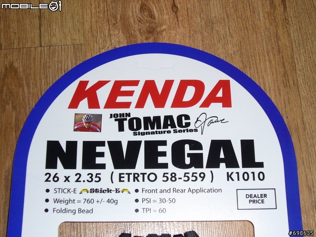 KENDA NEVEGAL 2.35/2.5/UST/DTC/STICK-E