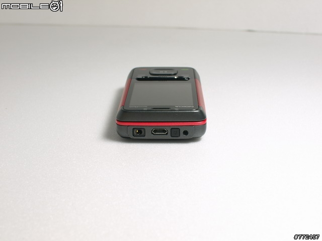 送寶貝的禮物!5610XpressMusic簡單開箱文!