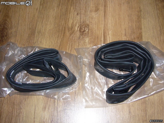 KENDA NEVEGAL 2.35/2.5/UST/DTC/STICK-E