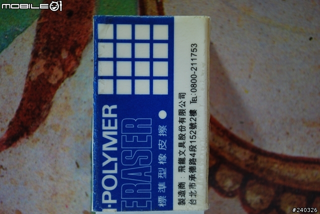 [分享]女王D60開箱之一起買鏡頭吧!