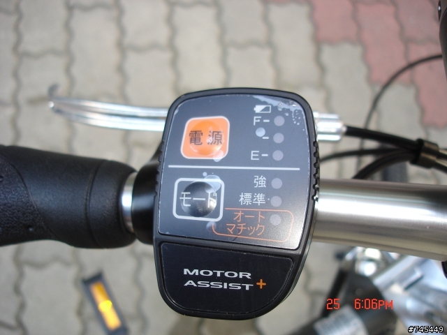 日本Panasonic電動小摺    in   新竹