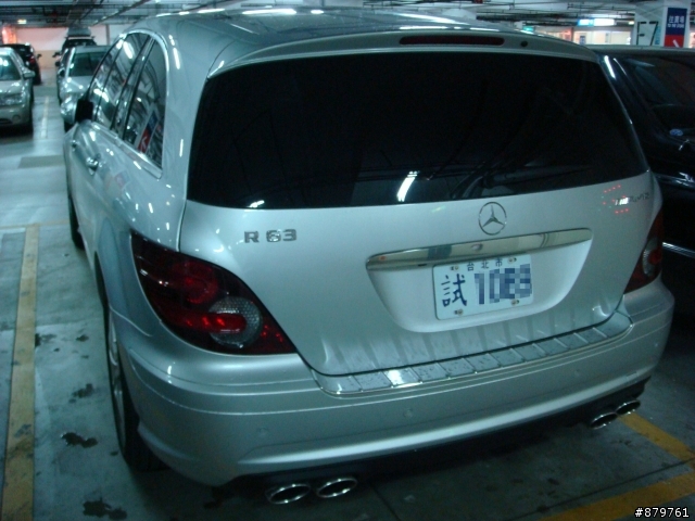 稀有車 R63