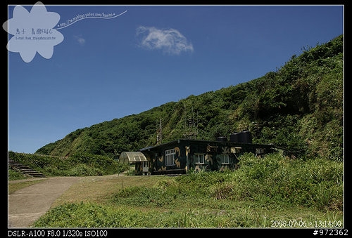 [景點]宜蘭--龜山島(下) 跟隨海洋漲退的「龜尾湖」