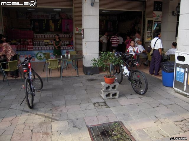 比雙北更硬的MTB終極路線-上達觀下福山