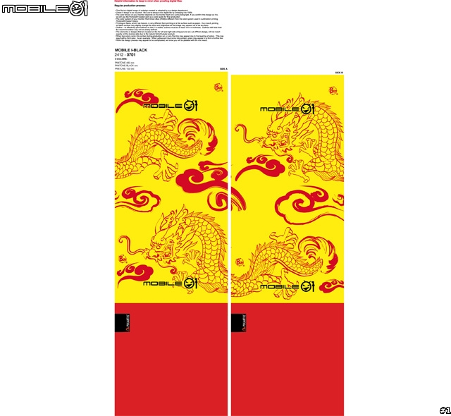 [搶先分享]小惡魔幫09年Buff頭巾