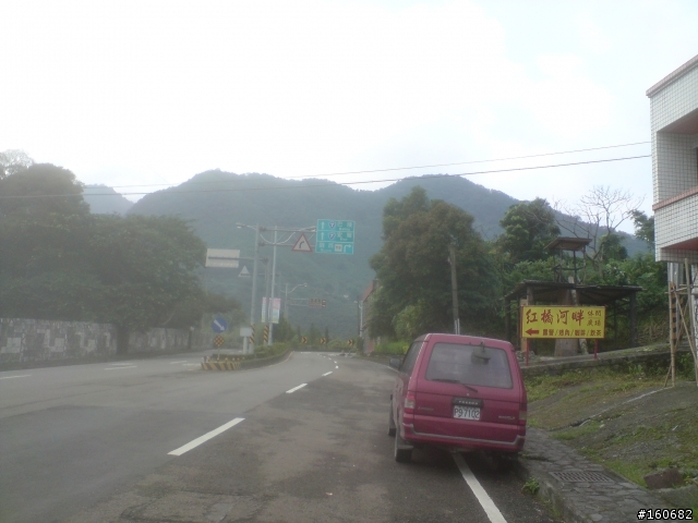 [分享]菜鳥之一日雙北之旅