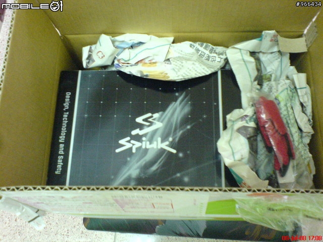 小頭救星