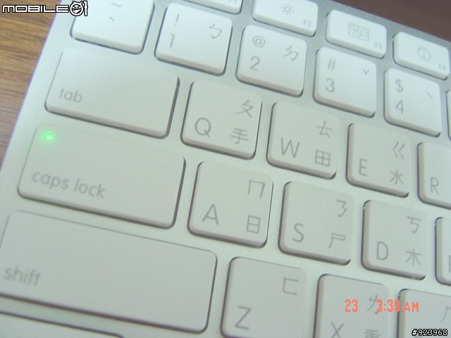 [分享] iKeyboard