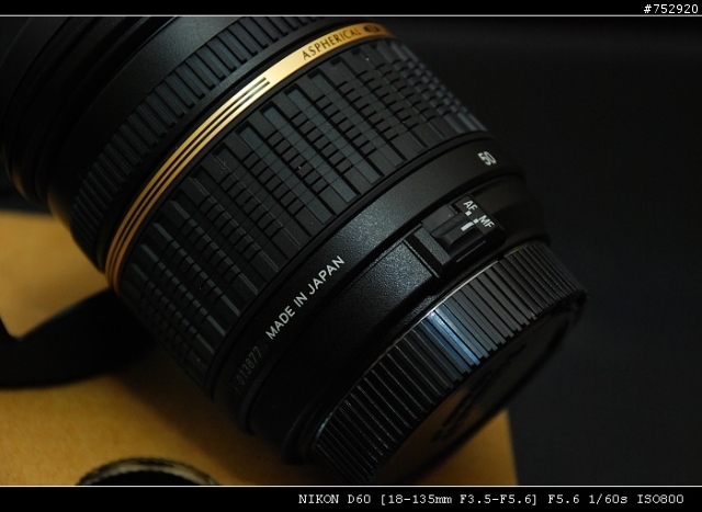 ★ 7/24 新增 A16II 之 F-- 研究，續 ～【 Tamron 17-50mm F2.8 A16N2 馬達版 不專業開箱文 】