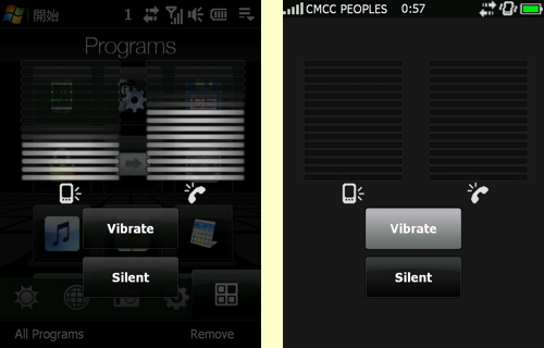 S2U2 v1.10