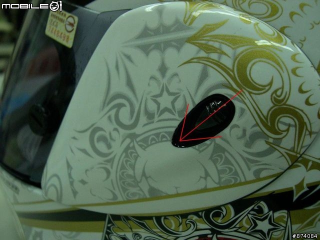 [開箱]GP-1新花色，同時和FF4小比較一下
