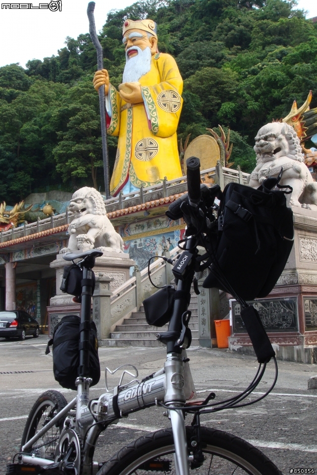 彰化人的台北經典路線半日遊