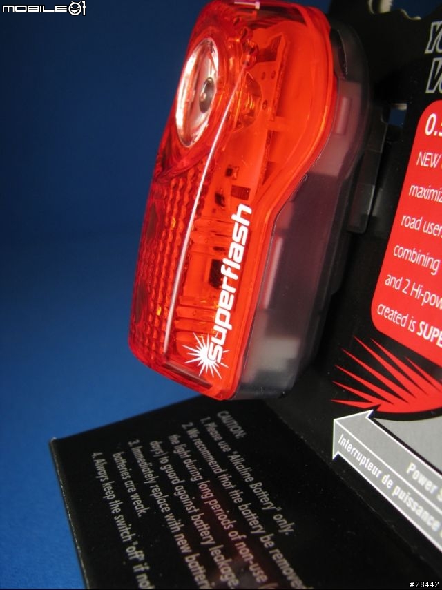 [分享]Smart superflash 挑戰自行車史上最亮尾燈