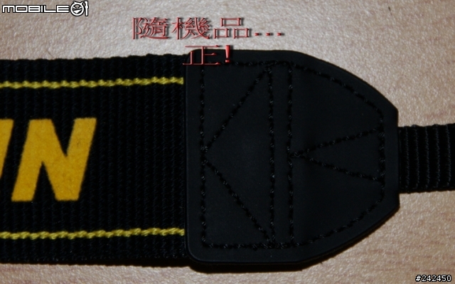 NIKON月贈品...我不敢用...