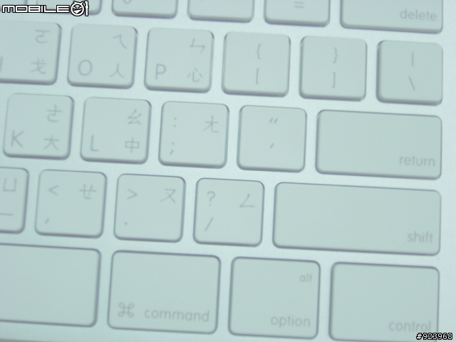 [分享] iKeyboard