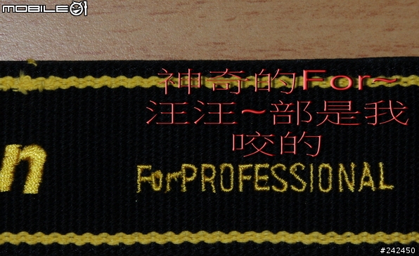 NIKON月贈品...我不敢用...