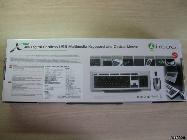 i-rocks最新力做 2.4GHz無線自動跳頻技術大檢驗之RF-6560完整評測