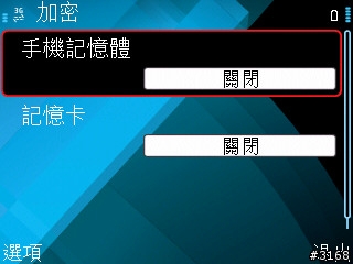 [E71] 三日體驗