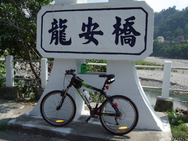 胖子的東勢新社獨行遊記