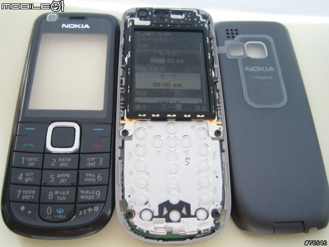 [分享]NOKIA 3120 classic ~EZ『溝』，『購』EZ+S40私房功能EZ分享~