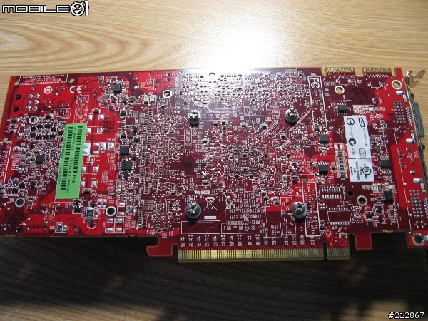 [搶鮮測試] ATI 絕地大反攻，MSI 非公板散熱器 HD 4850