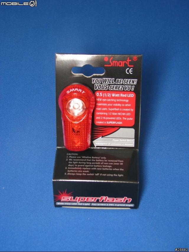 [分享]Smart superflash 挑戰自行車史上最亮尾燈