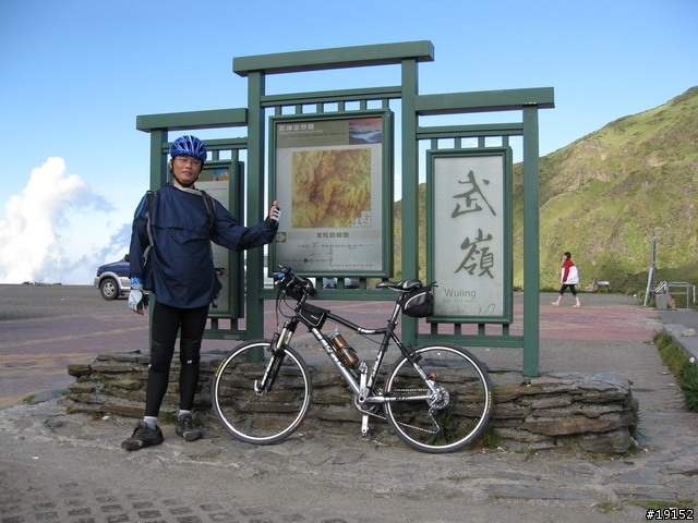 武嶺行不行,不行也得行
