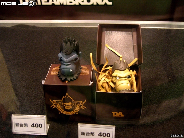 2008 台北國際玩具創作展...