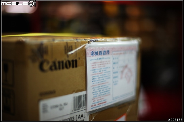 頂尖對決:Canon EF 200mm f/2L IS USM vs Canon EF 200mm f/1.8L USM 鏡皇正面PK戰