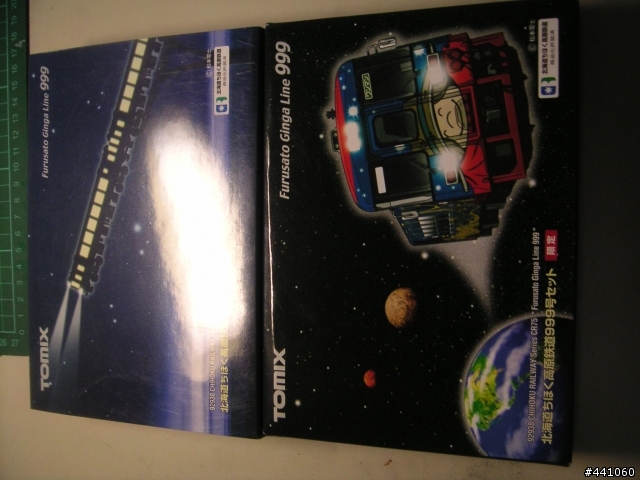 TOMIX Furusato Ginga Line 999 限定品 鐵道模型分享]TOMIX Furusato Ginga Line 999 - Mobile01