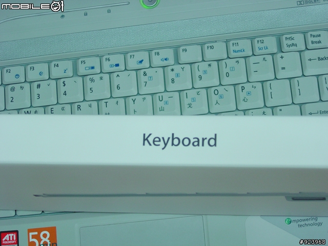 [分享] iKeyboard