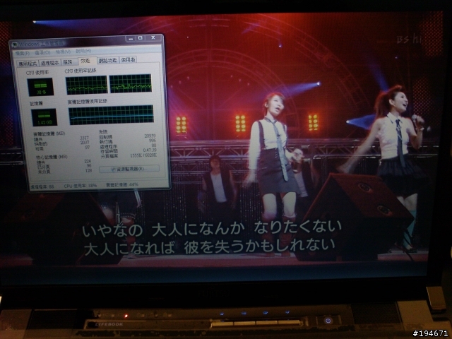 P8010 + 1080影片
