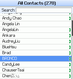 黑莓機BlackBerry Peral 8120與我工作的一天.