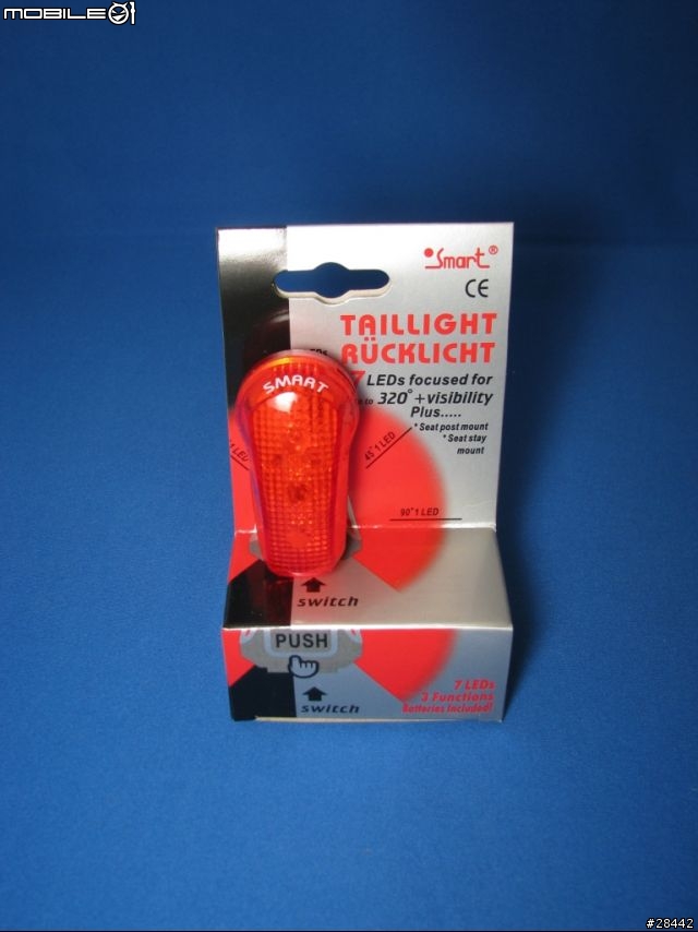 [分享]Smart superflash 挑戰自行車史上最亮尾燈