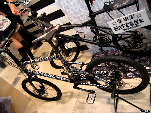 2008 台北國際玩具創作展...