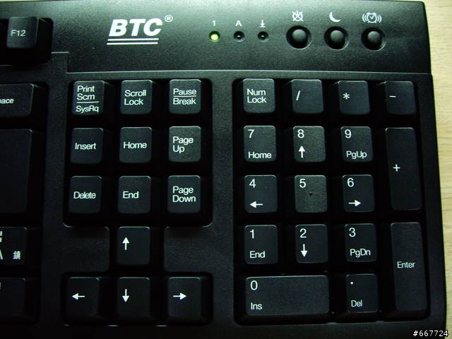 200元以內的鍵盤手感之王-BTC 5107A評測