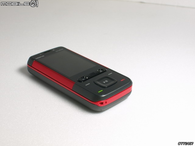 送寶貝的禮物!5610XpressMusic簡單開箱文!